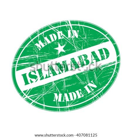 stock-vector-made-in-islamabad-rubber-stamp-407081125.jpg