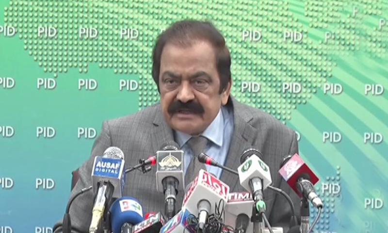 Interior Minister Rana Sanaullah addresses a press conference in Islamabad. — DawnNewsTV