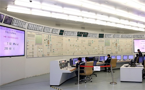 The control room of the HTR-PM at Shidaowan (Image: China Huaneng)