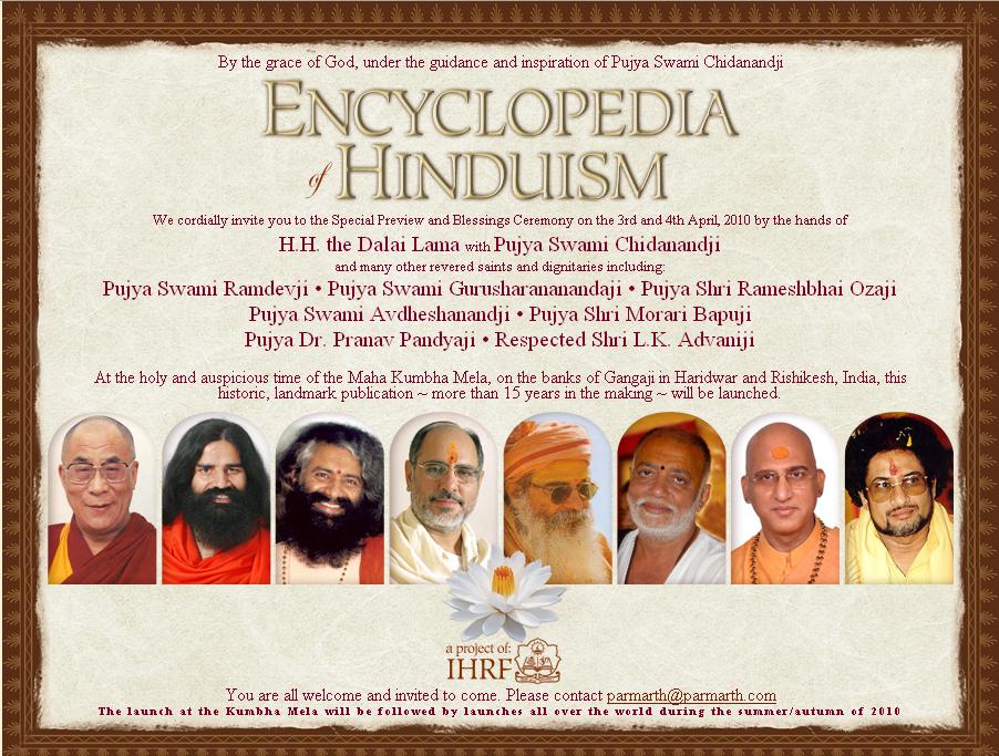 encyclopedia-of-hinduism.jpg