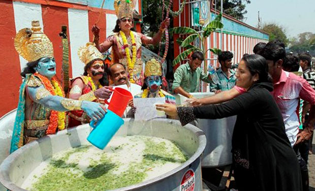 Ram-Navami-Bihar-India.jpg