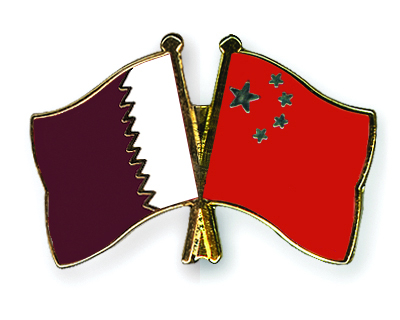 Flag-Pins-Qatar-China.jpg