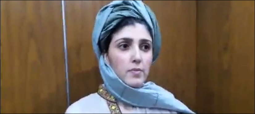 AYESHA-GULALAI.jpg