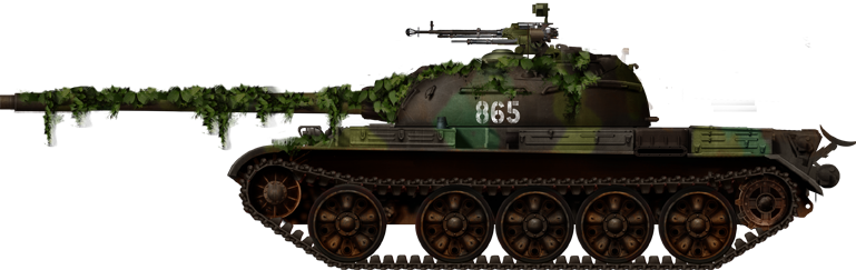 Congolese_Type-59.png