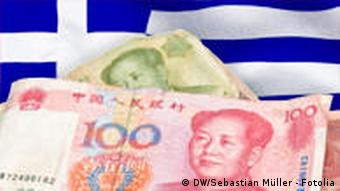 Greek flag and Chinese currency