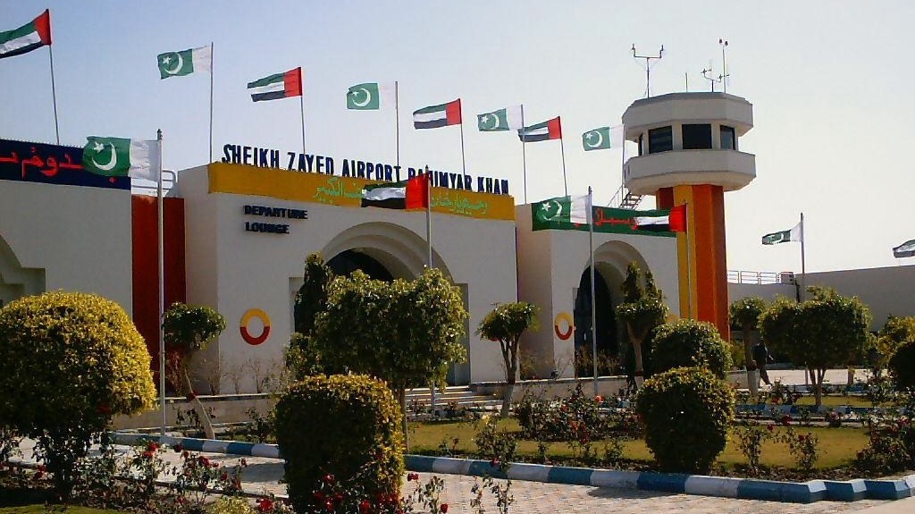 Shaikh_Zayed_International_Airport.jpg