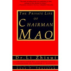 Privatelifeofchairmanmaocover.jpg