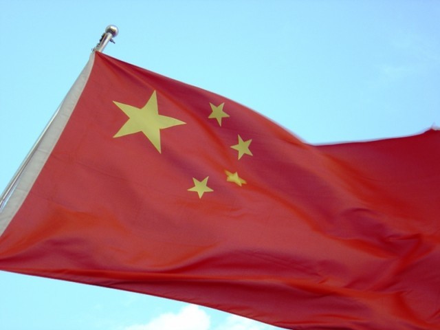 434243-ChinaflagFILE-1347260912-486-640x480.jpg