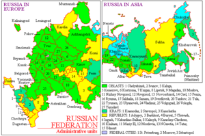 300px-Russia-Subdivisions_with_Crimea.png