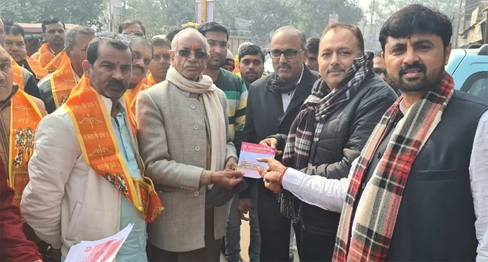 Rishikesh Upadhyaya, extreme left, and Champat Rai, second from left, collect donations for the Ram temple in Ayodhya in February this year. Photo via Facebook