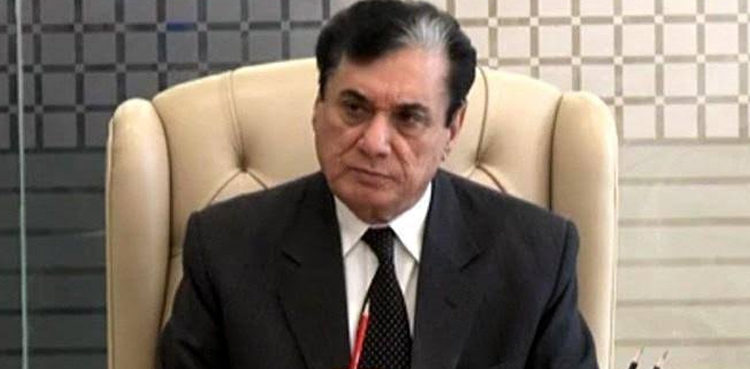 Javed-Iqbal-NAB-chairman-1-750x369.jpg