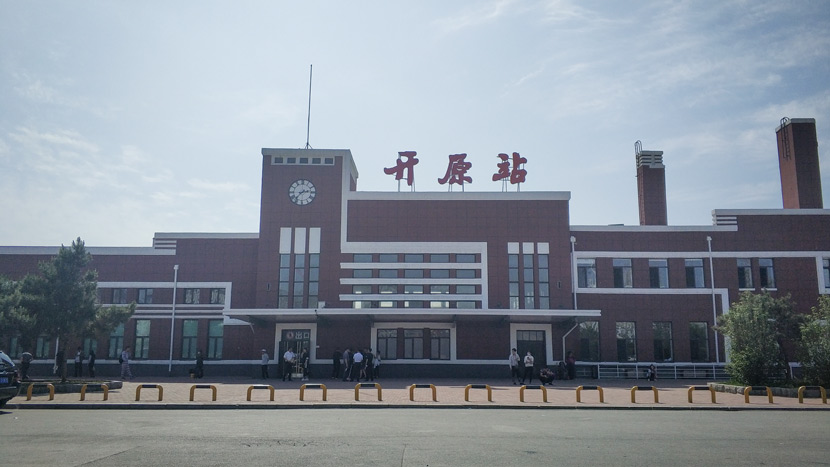 851.jpg
