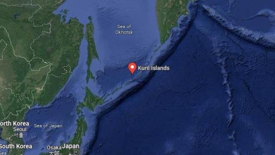 Ukraine recognizes as Japanese territory islands also claimed by Russia