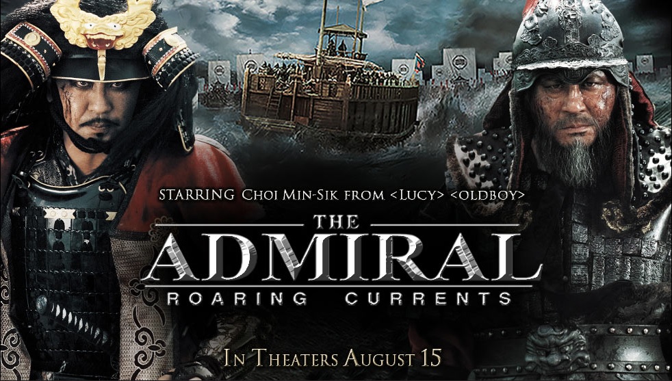 the-admiral-roaring-currents.jpg