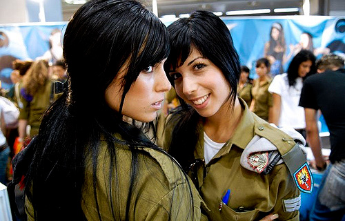israeli+army+girl+%252846%2529.jpg