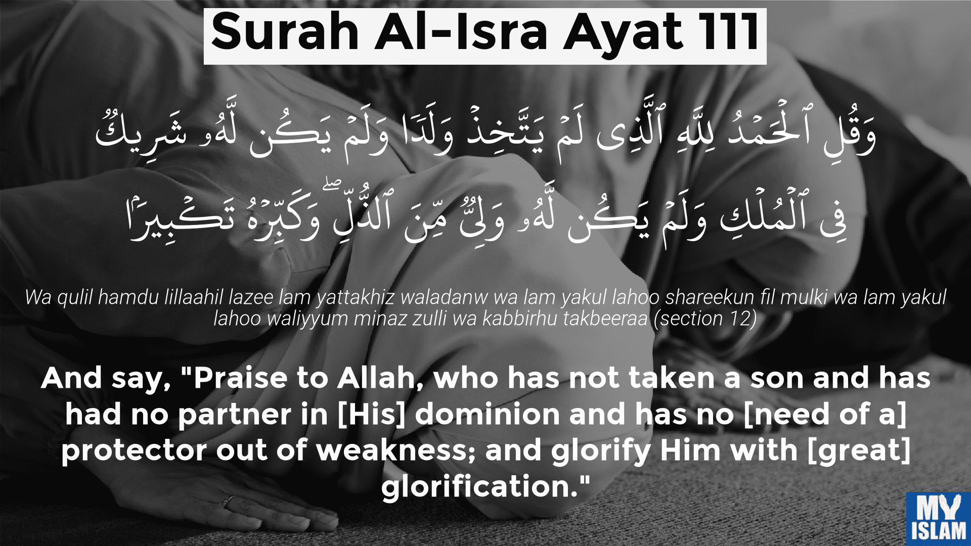 Surah-Al-Isra-Ayat-111.png
