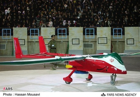 Iran-drone-1-460x320.jpg