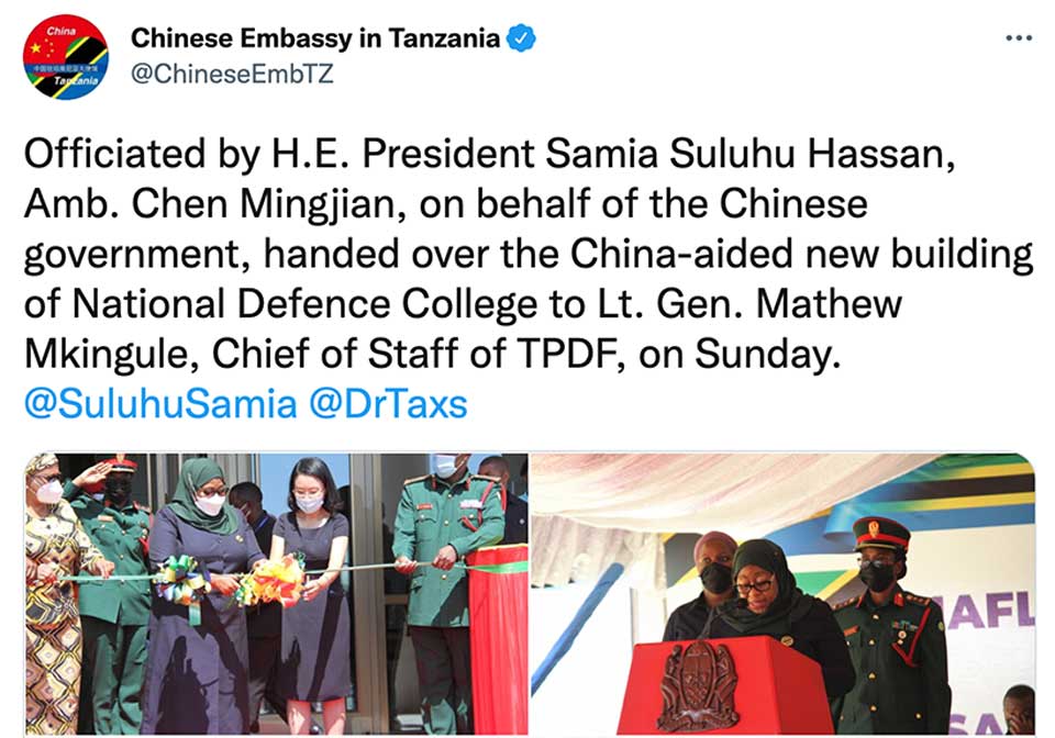 china_tanzania_college.jpg