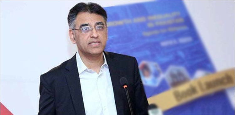 asad-umar-750x369.jpg