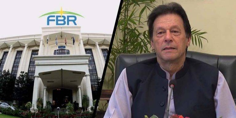 ‘Impressive growth’ - PM Imran hails FBR on record tax collection in April