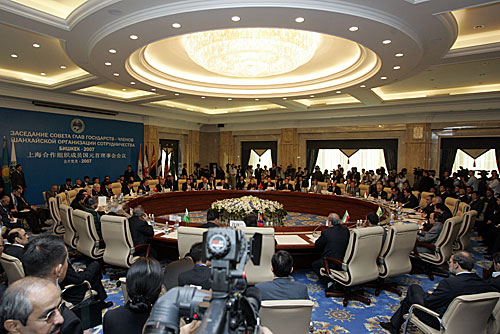 Shanghai_Cooperation_Organisation_Summit_Bishkek_2007.jpg