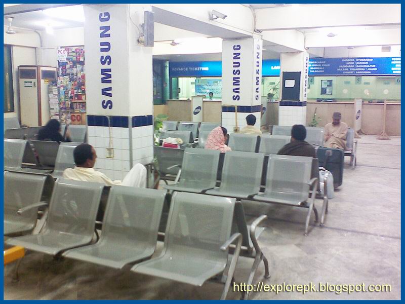 Daewoo+Rawalpindi+Terminal+Waiting+Lounge.jpg