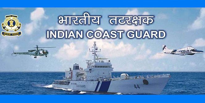 Indian_Coast_Guard_Banner.jpg