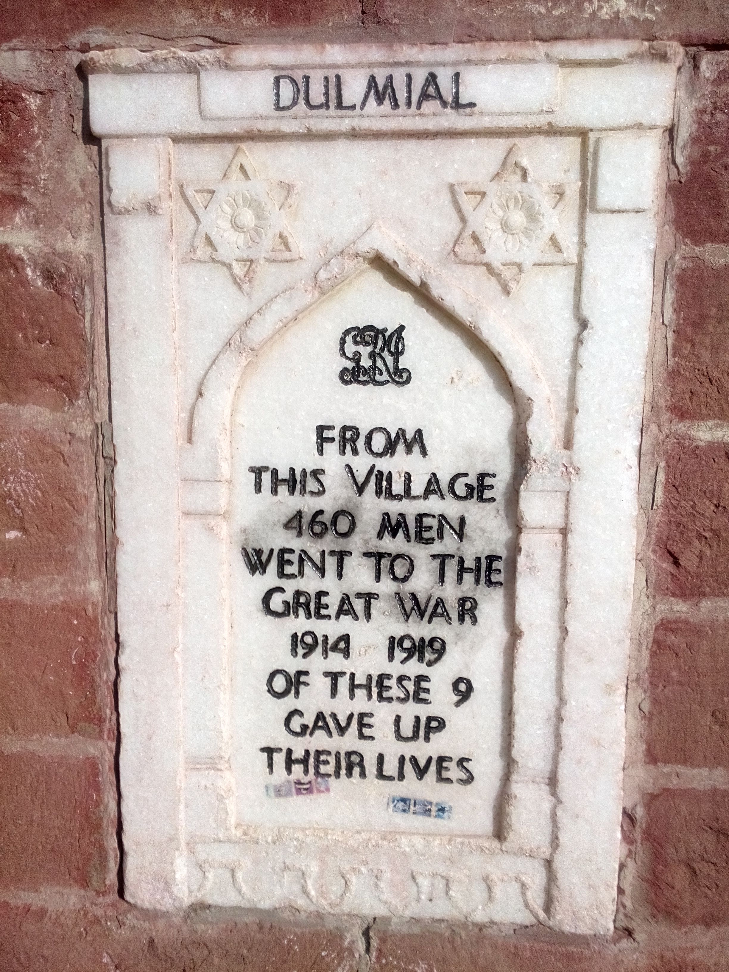 WWI memorial