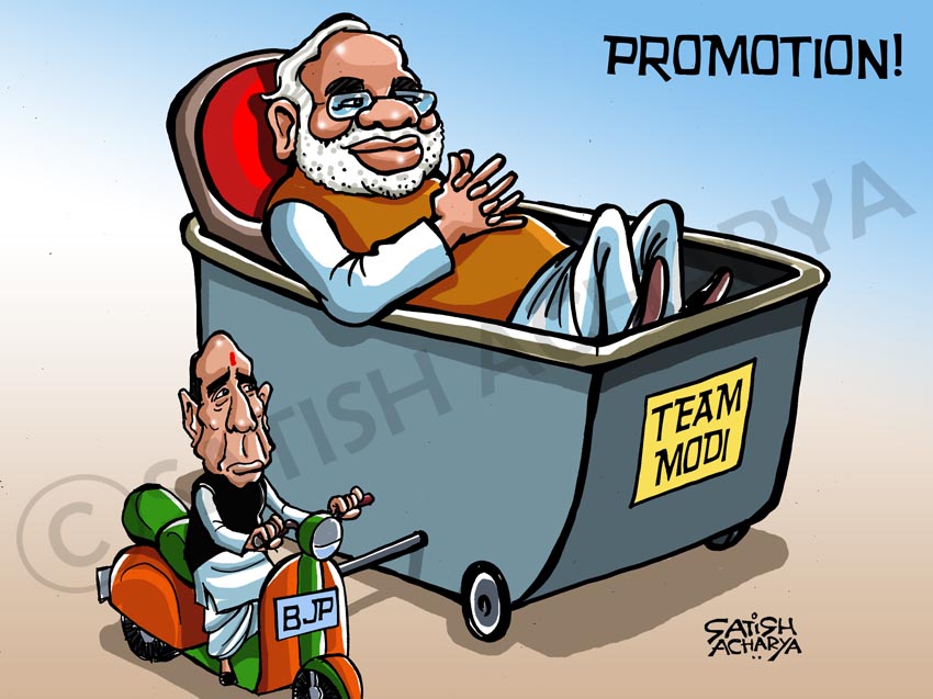 020413-MODI+PROMOTED.jpg