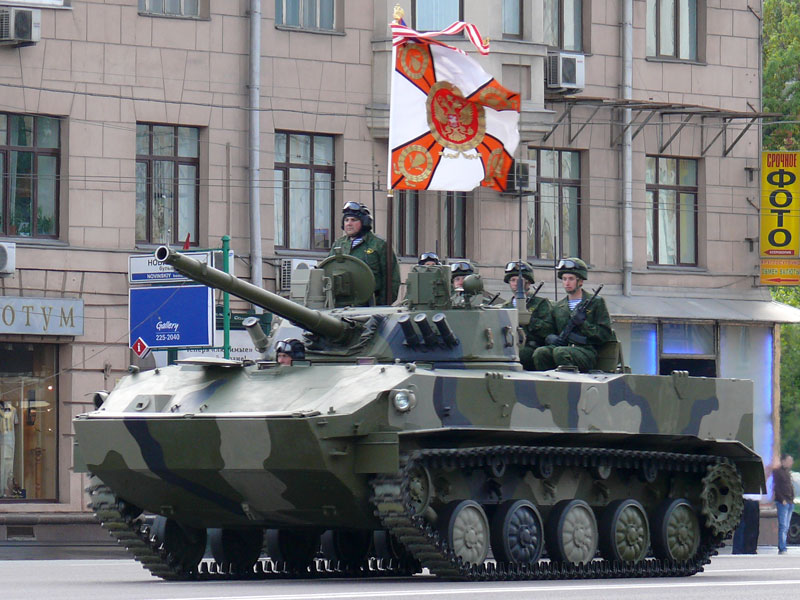 2008_Moscow_Victory_Day_Parade_-_BMD-4_tank.jpg