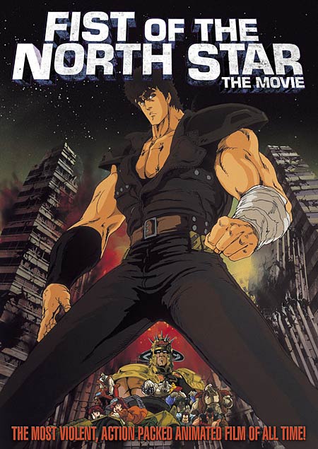 Fist_of_the_North_Star_The_Movie_1986_DVD_Cover.jpg