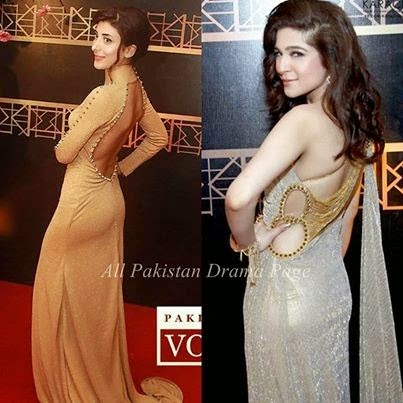 Urwa%2BHocane%2BLooking%2BHot%2BAt%2BARY%2BDigital%2BAward%2BShow.jpg