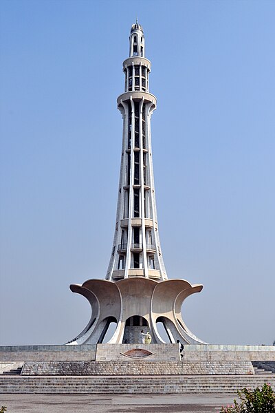400px-Minar_e_Pakistan.jpg