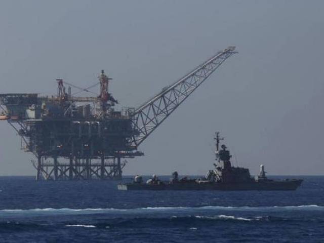 1132448-oilandgas-1467175726-208-640x480.jpg