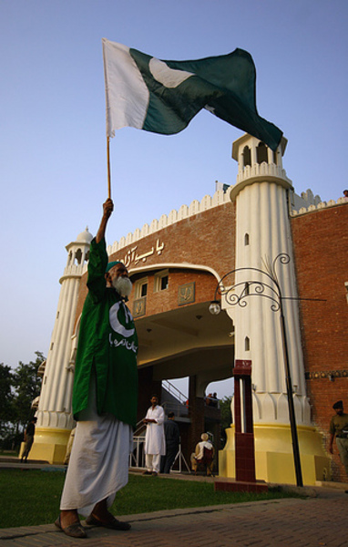 14-August-Pakistan-Independence-Day-Greetings-033.jpg