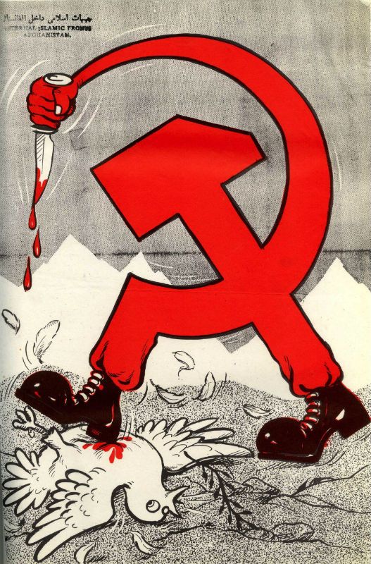 fafbbe400b9fcaad508861ad31cc4f4a--cold-war-propaganda-propaganda-art.jpg