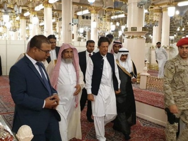 1829063-imranmasjidnabwi-1539904841-652-640x480.jpg