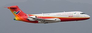 300px-COMAC_ARJ21_Gu.jpg