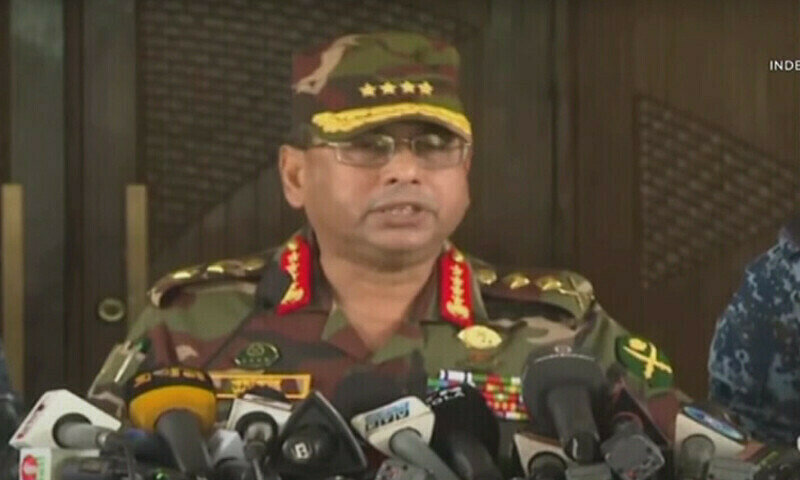 Bangladesh’s army chief Wakeruz Zaman addresses the country on Aug 5, 2024. — screengrab via DawnNewsTV