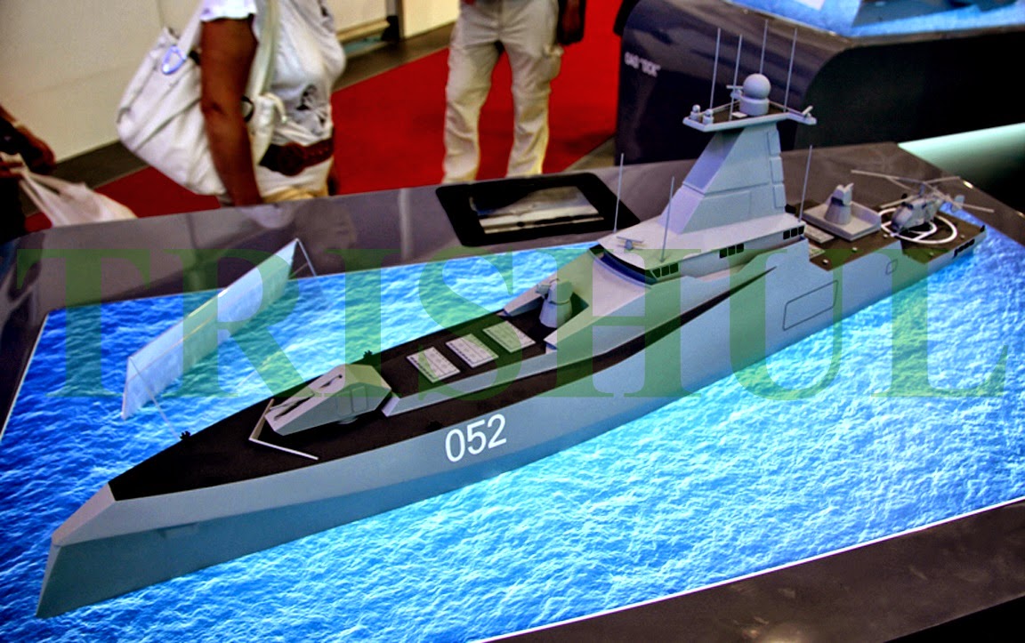 Futuristic%2BWarship%2BDesigns%2Bfrom%2BRussia-3.jpg