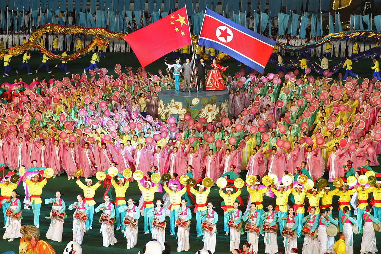 1280px-North_Korea_-_China_friendship_(5578914865).jpg