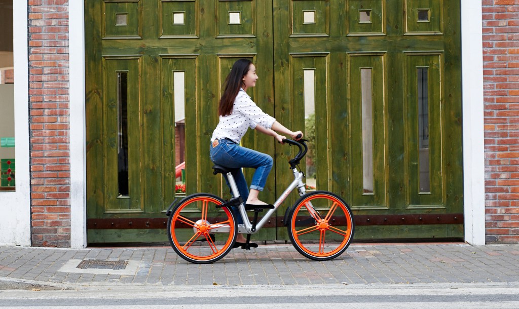 mobike.jpg