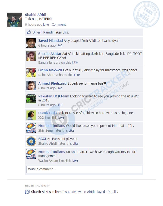 Shahid-Afridi-Troll.jpg