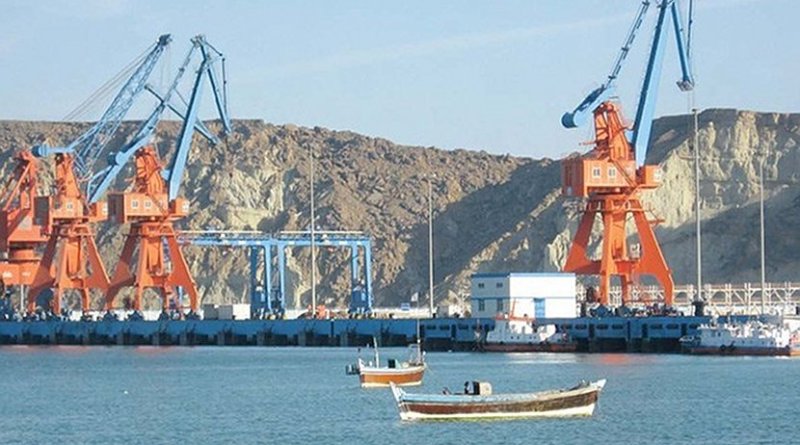 Gwadar port of Pakistan. Photo by Umargondal, Wikimedia Commons.