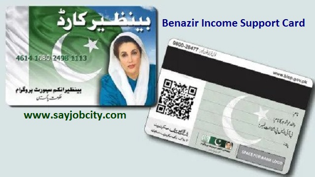 benazir%20income%20support%20card.jpg