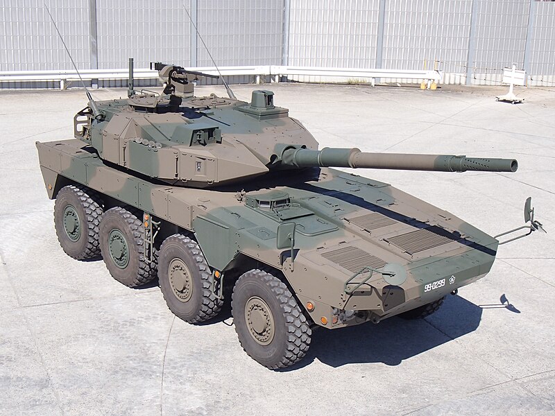 800px-Maneuver_Combat_Vehicle_07.jpg