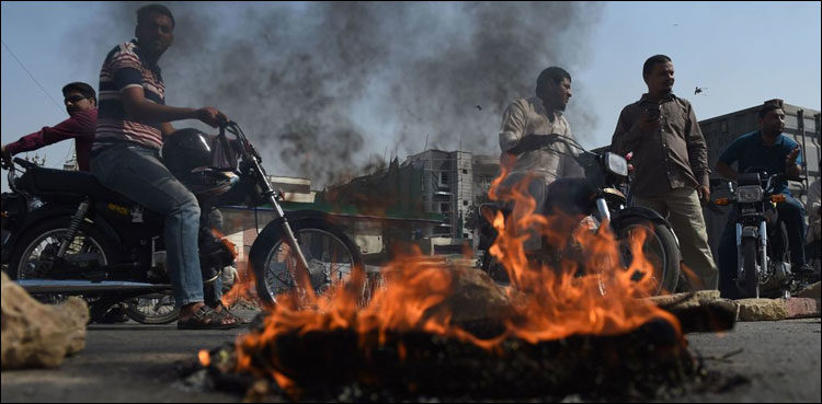 Aasia-Bibi-protest-case-750x369.jpg