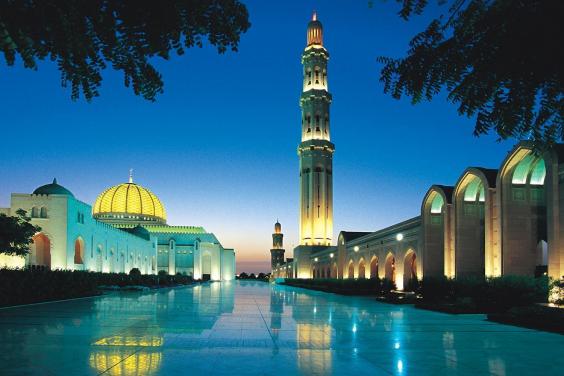 sultan-qaboos-grand-mosque.jpg