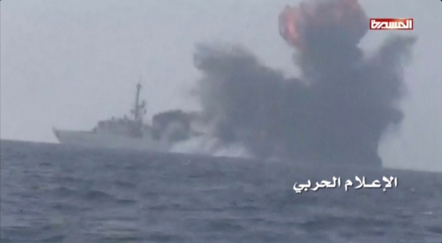 yemen-saudi-warship-suicide-bomb.jpg