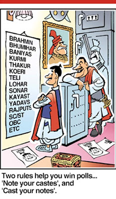 ajit-ninan-034.jpg